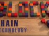 Block chain technology