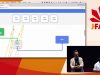 J-Fall 2017 – Ray Tsang & Matt Feigal – Troubleshooting & Debugging Microservices in Kubernetes